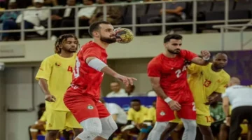 موعد المواجهة.. القناة الناقلة لمباراة المغرب والرأس الأخضر في أمم إفريقيا لليد